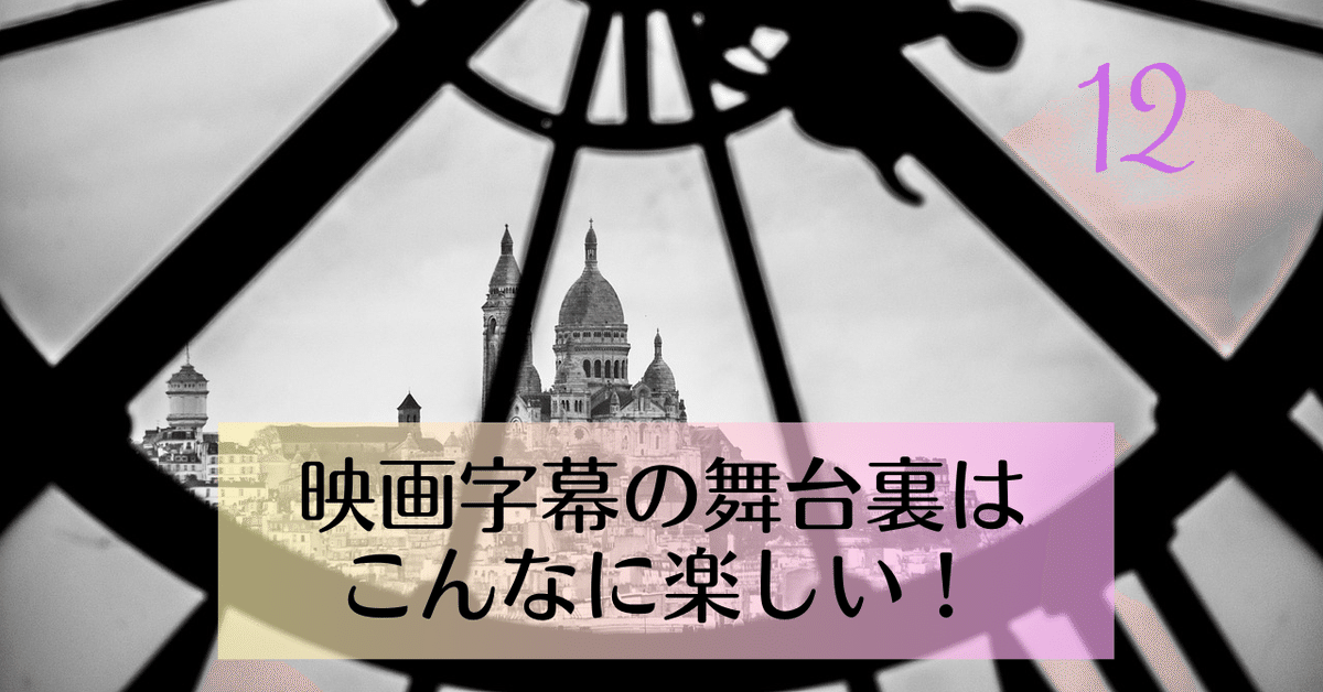 ドゥルーズ『シネマ 1、2』（フランス語）