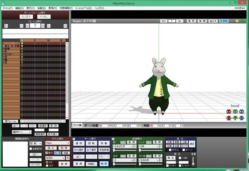Mmd動画について語る 1 Mmdへのお誘い もにゃ Note Mmd動画について語る 1 Mmdへのお誘い もにゃ Note