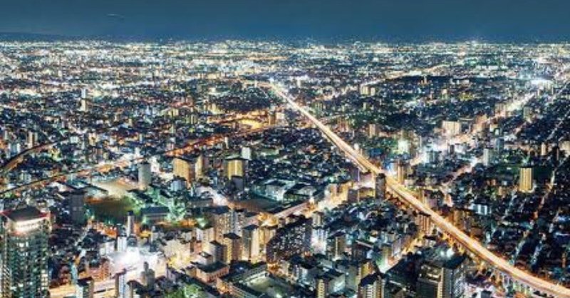 人生とは精神と時の部屋の修行 おはな Note