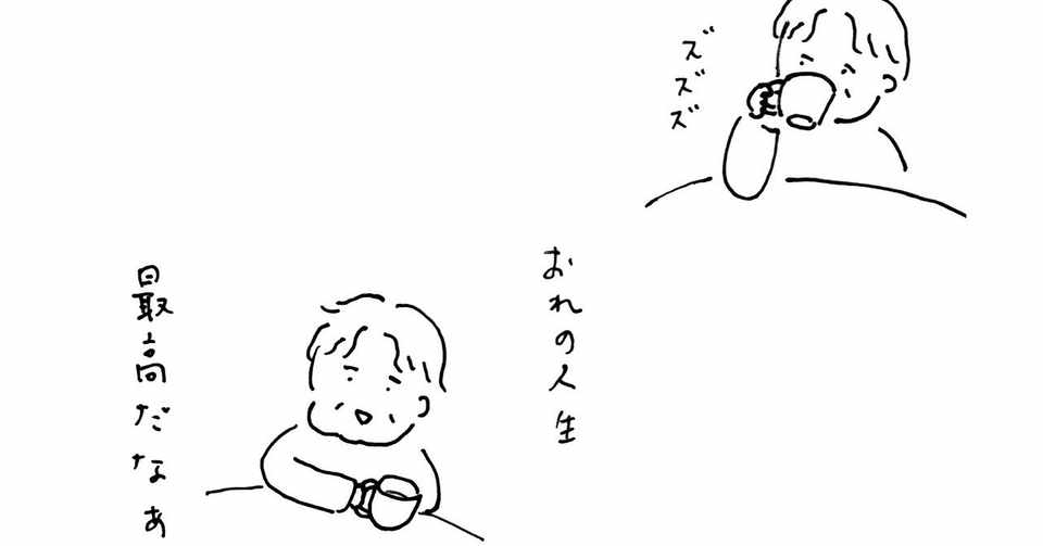認知症 不幸 な病気と呼ぶ人へ あまのさくや はんことことば Cakes連載中 Note
