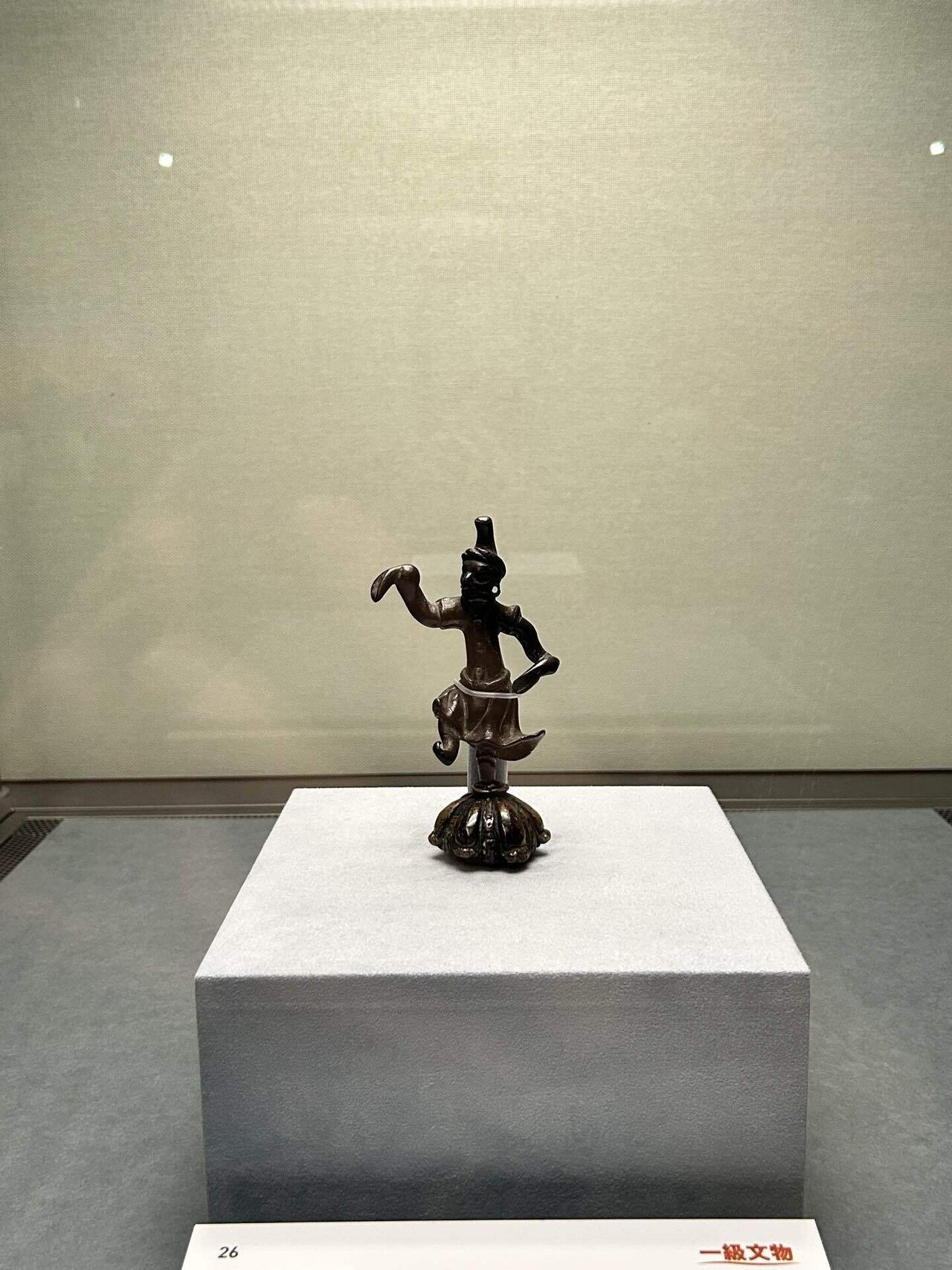 51524/図録 中国国宝展 ほか 16冊セット 吉祥 中国美術 シルク
