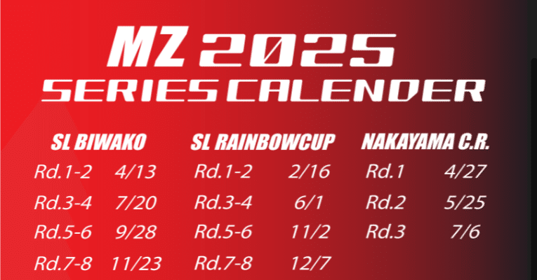 62b0a2fc6f9899be69584ba2ab725f