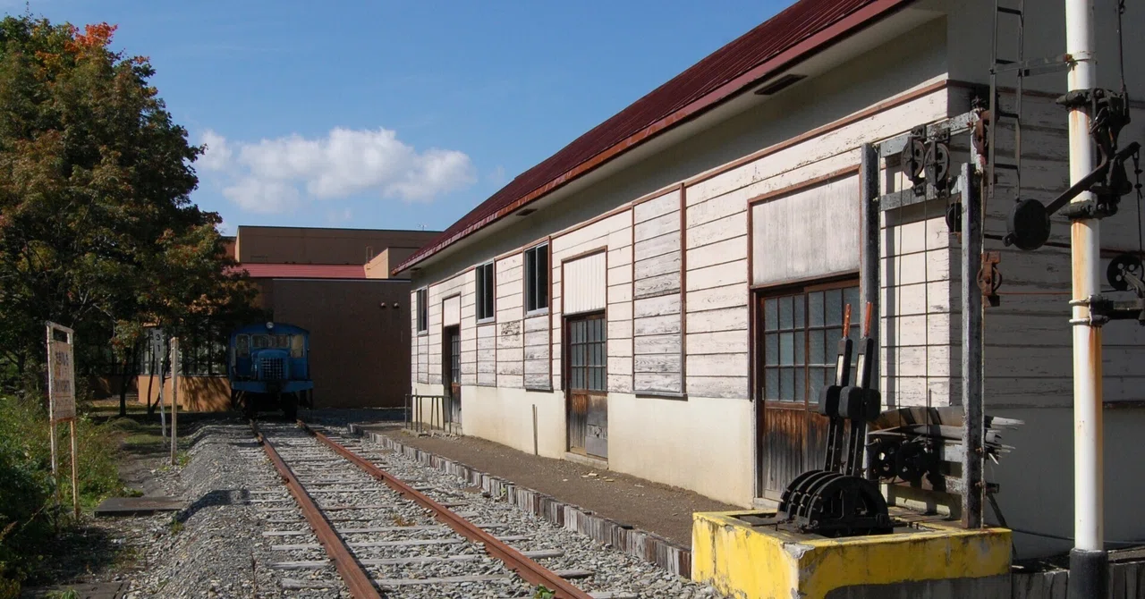 渚滑森林鉄道(廃線)サボ 行先板】貯木場(むりい)濁川事業所× 渚滑森林鉄道(廃線)サボ 行先板】貯木場(むりい)濁川事業所×