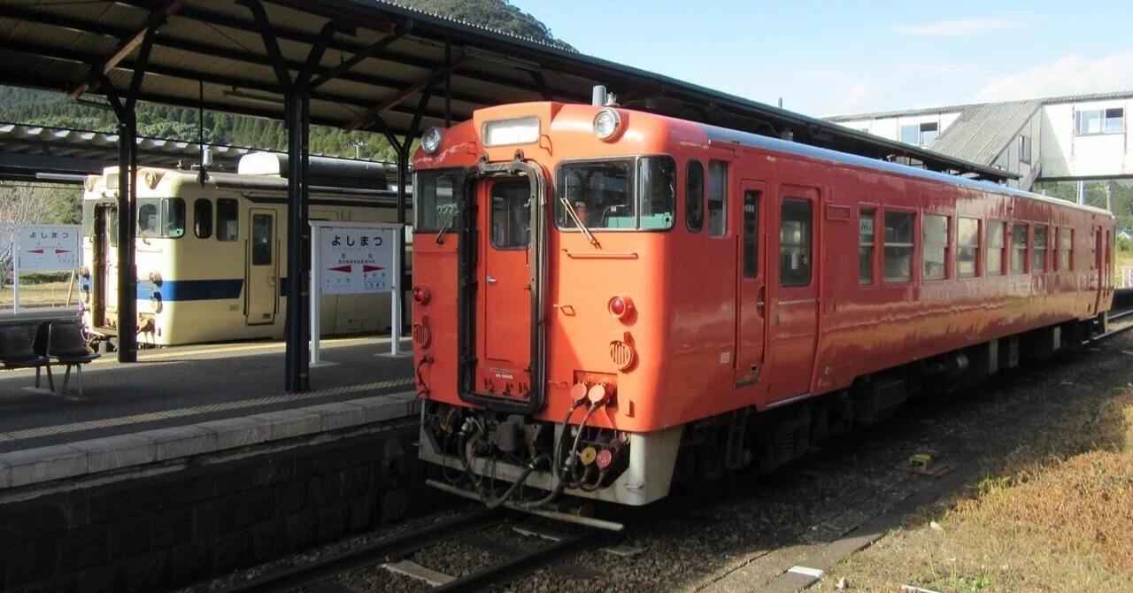 鉄道旅記録】肥薩線＆吉都線(嘉例川－吉松－都城)｜鉄道2万キロ