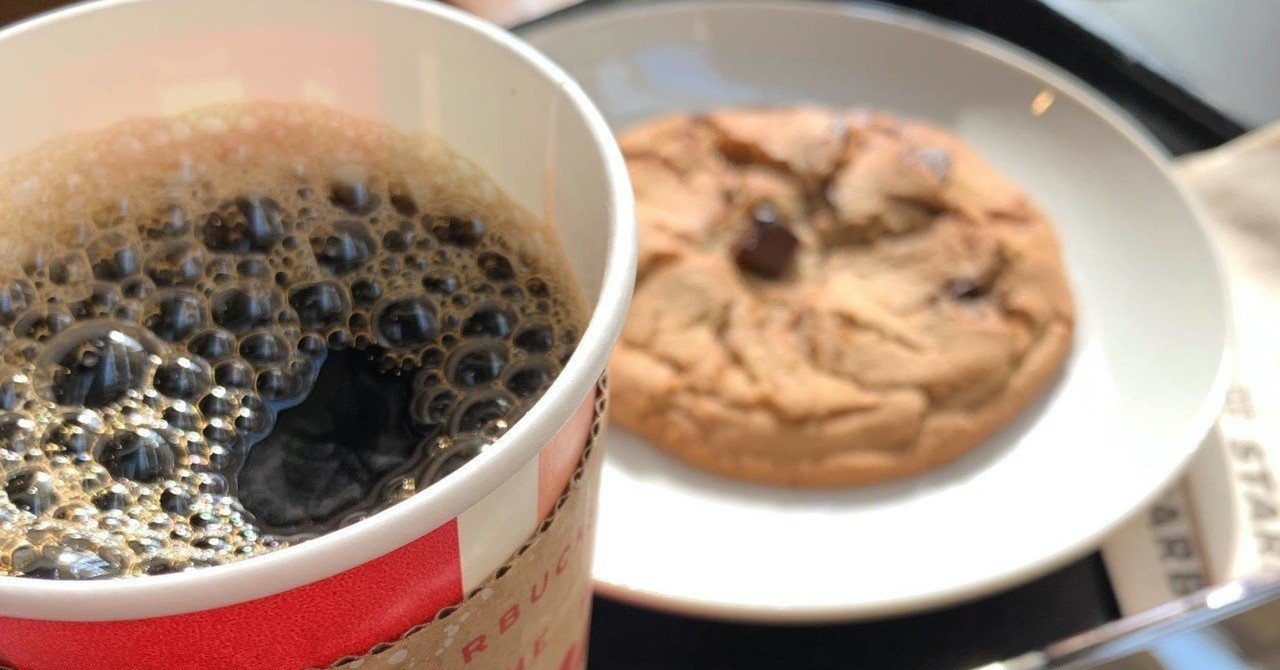 温められなくなったスタバのチャンククッキー｜F.Kawabata