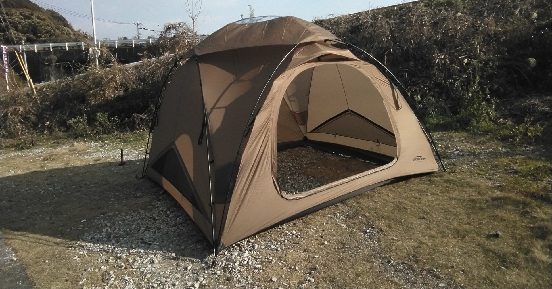 Soomloom Viking ナイロン試し張り｜尾上祐一郎(テントバカ)