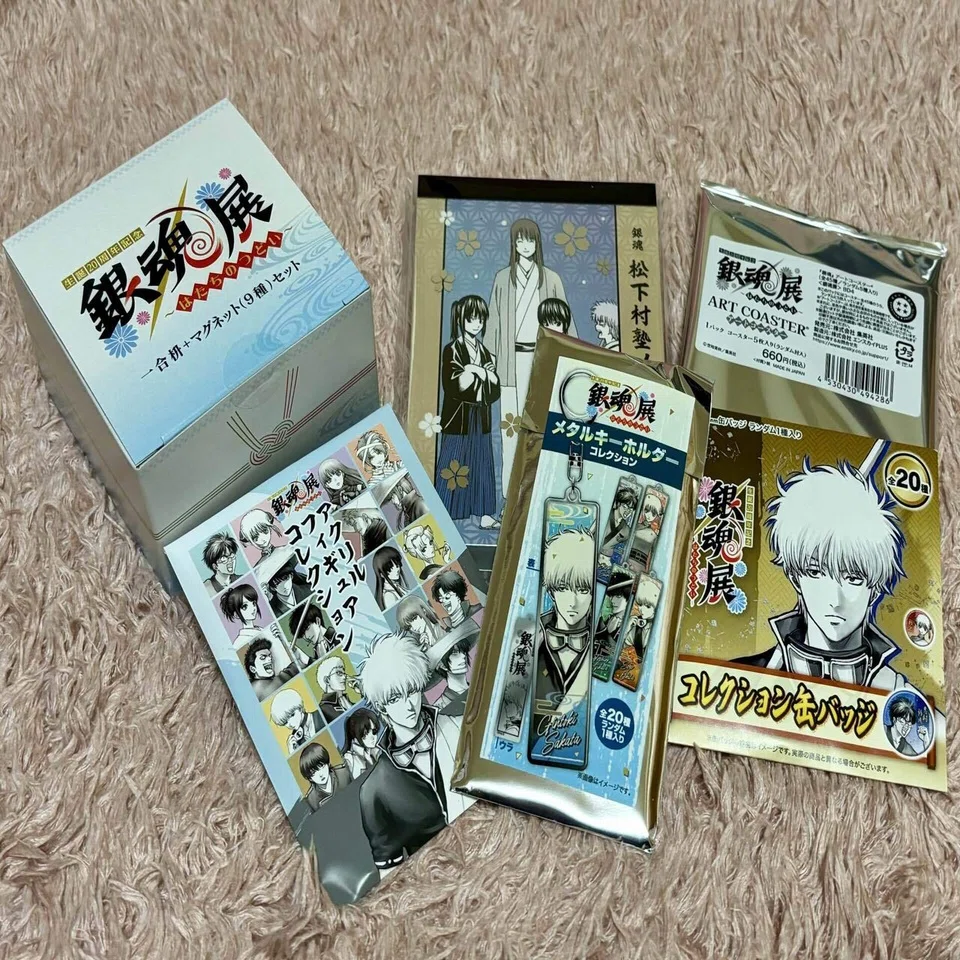 はたちのつどいレポ】銀魂展という名のかぶき町にいた話【銀魂展グッズ 