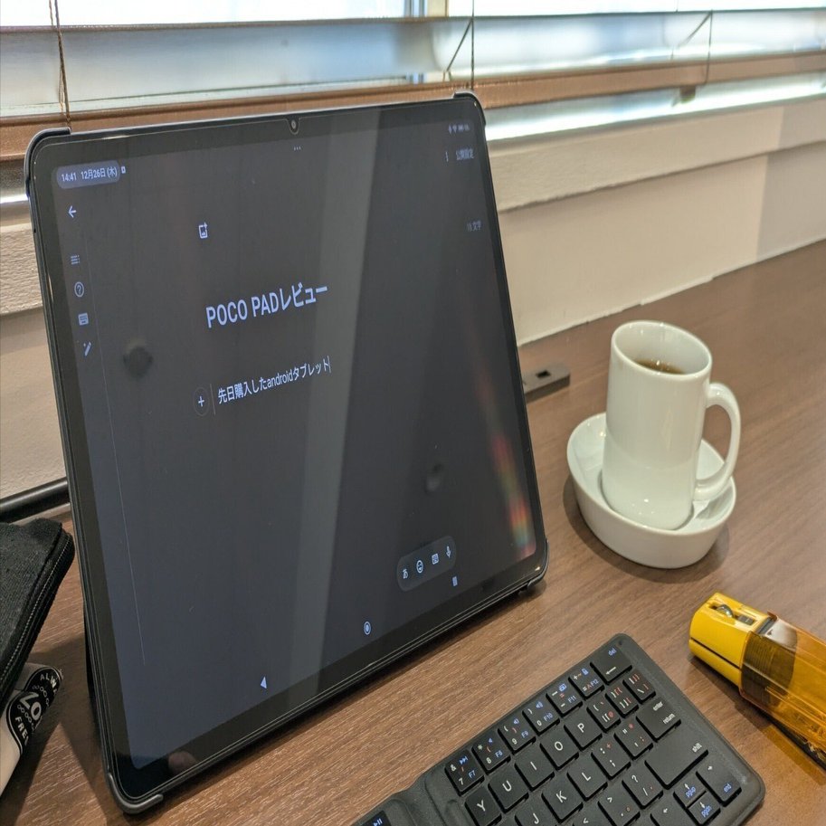 POCO PADレビュー｜でぃーえぬ