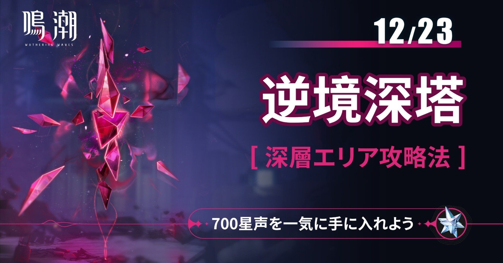 e2e917e865705b183634a09bb38873