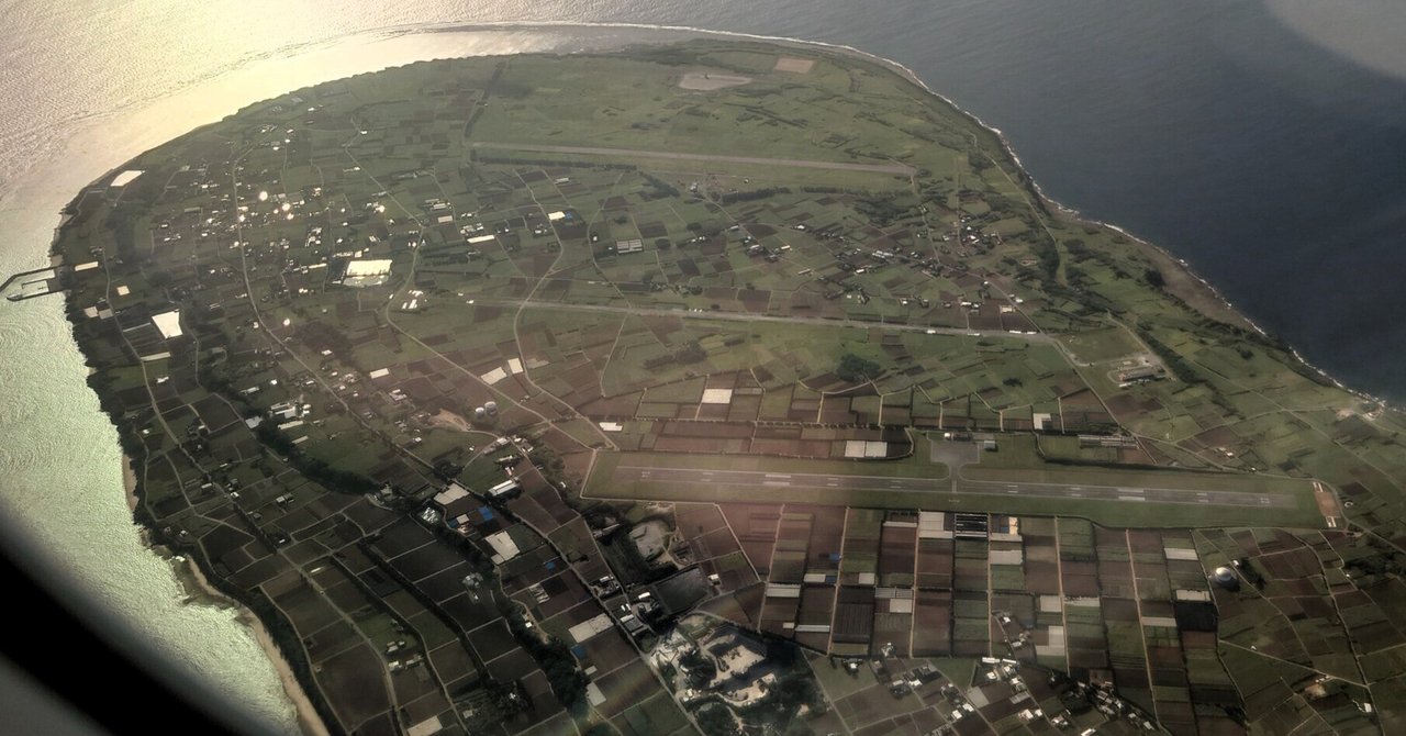 機窓画像コレクション「奄美大島～沖縄本島エリア」／2024年7月