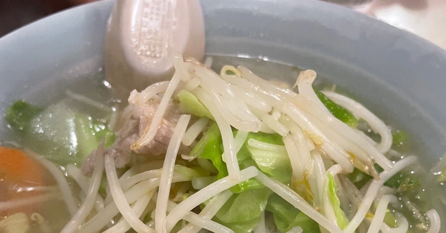 善 の 家