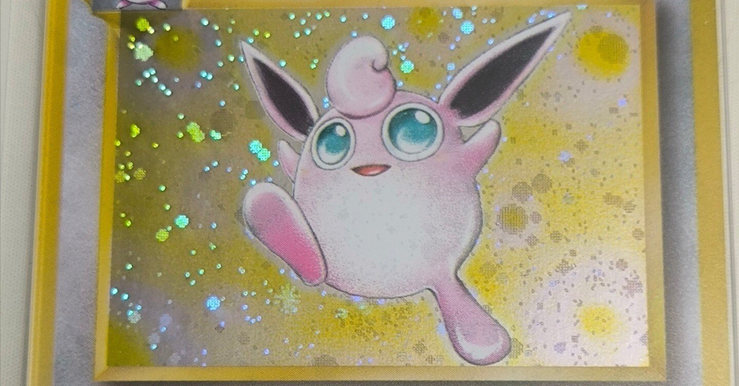 ⚠️7月限定の価格ですグルーミー 激レア！ 値下げ無しです 12回目のGemix鑑定からカードが返ってきました｜スージー・サムナー