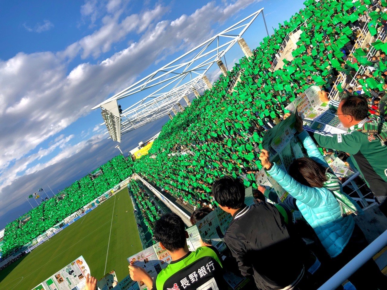 愛してやまない松本山雅fcと サッカーのこと 瑠香 Note