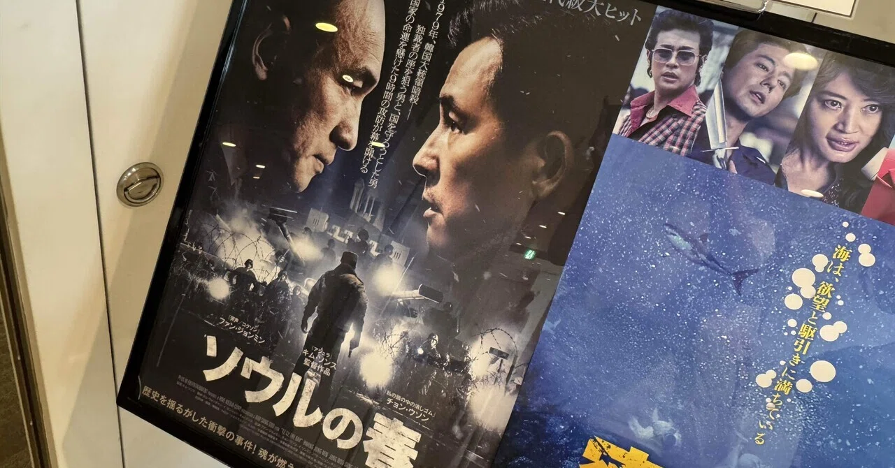 アイドル DVD 藤原歩夢/STEEL｜その他