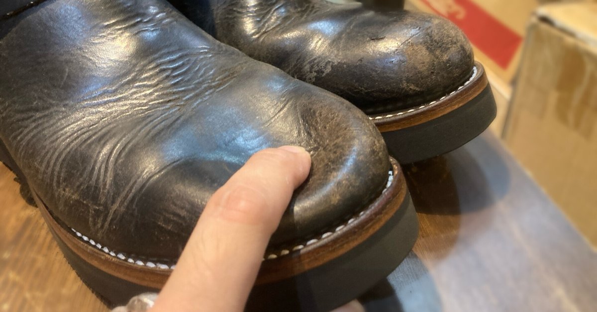 RED WING 】レッドウィング エンジニアブーツ “2268” PT91