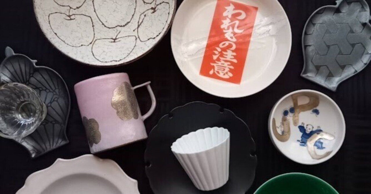 うつわ好きの買い物記録～2024に買ったうつわを全部公開します