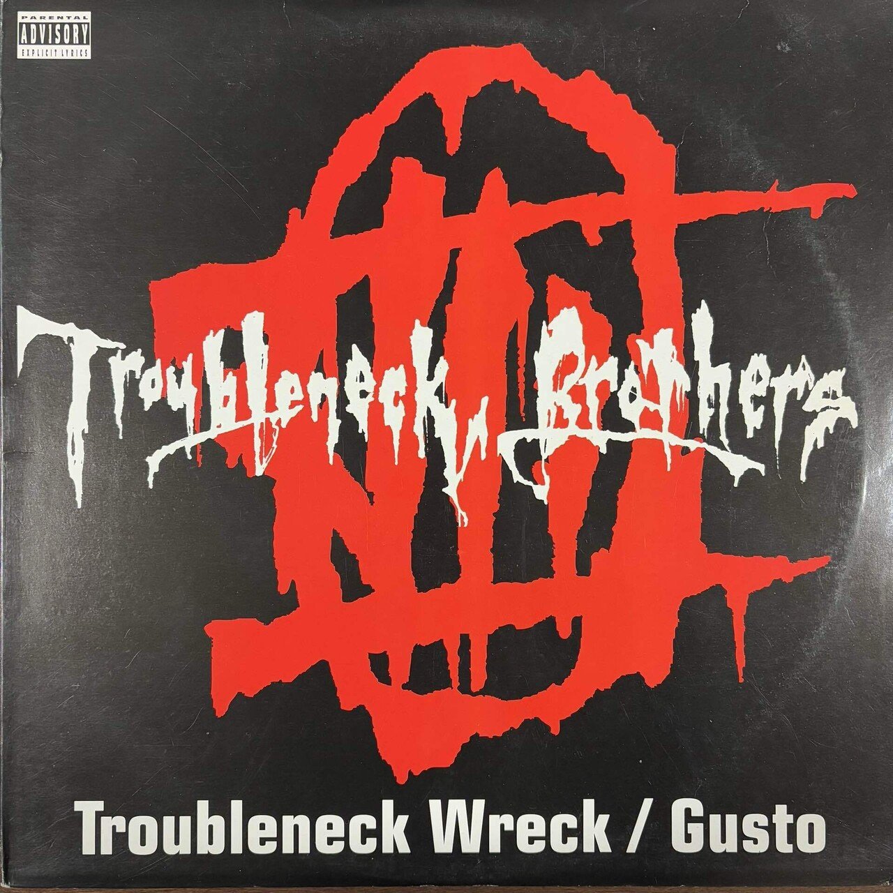 Troubleneck Brothers / Love Hate｜HIP HOP JUNKIEEES