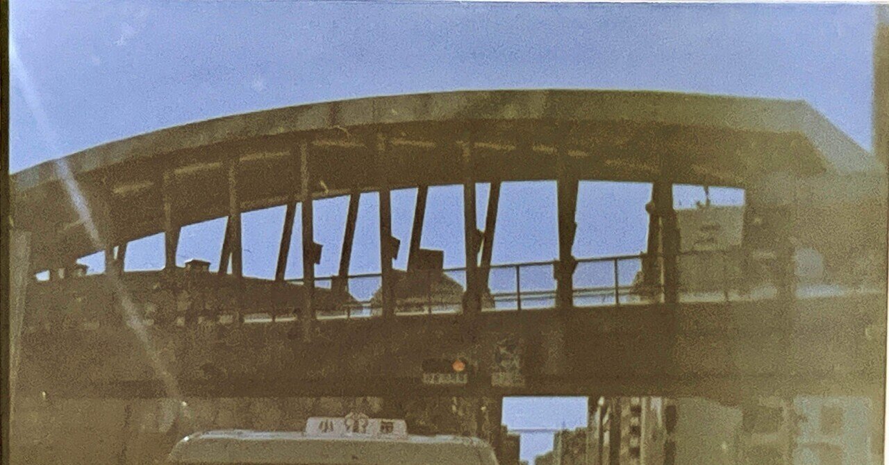 40年前のフィルムで撮影した結果FUJIFILMはすごかった。｜永瀬喜久