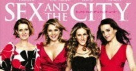 sexandthecity」の人気タグ記事一覧｜note ――つくる、つながる、とどける。
