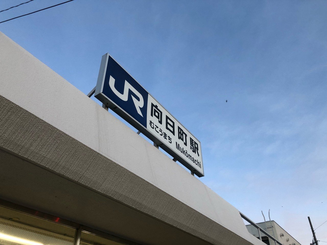 くるりというバンドについて Dong Note くるりというバンドについて Dong Note