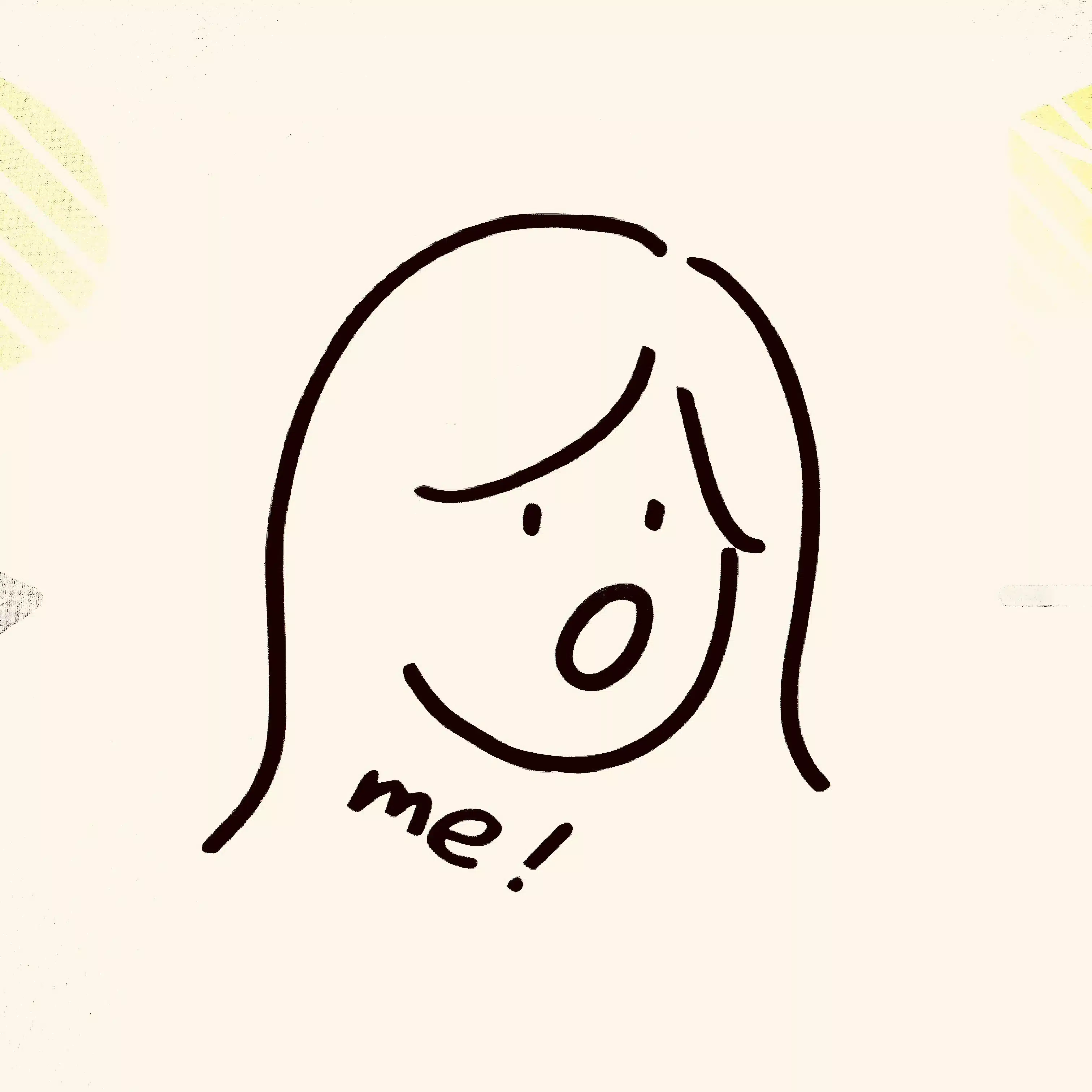 ほの