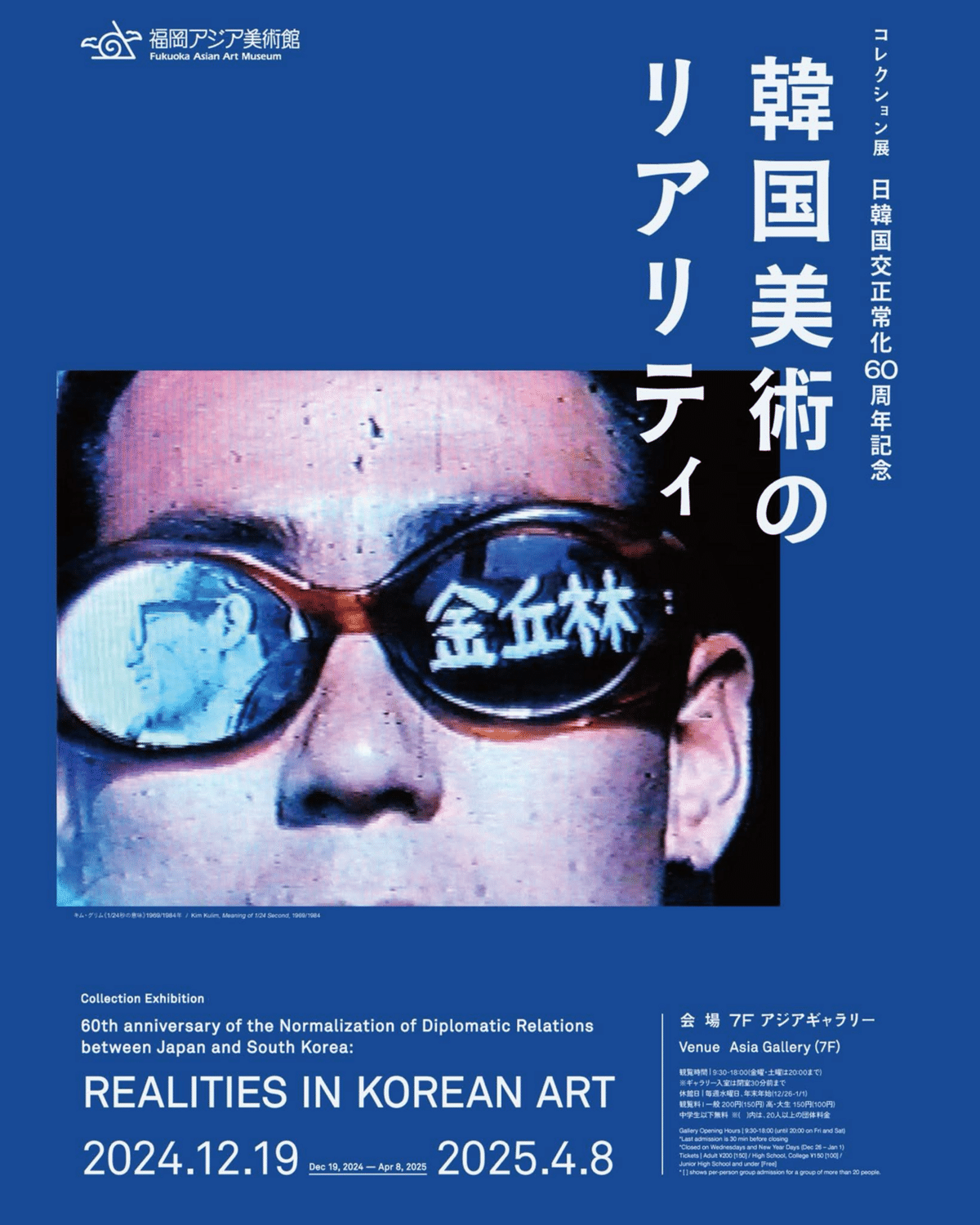 【中古】 コンテンポラリーアート年鑑 ｖｏｌ．１（１９９２年度版）/コンテンポラリーアート社 中古】 コンテンポラリーアート年鑑 vol．1（1992年度版
