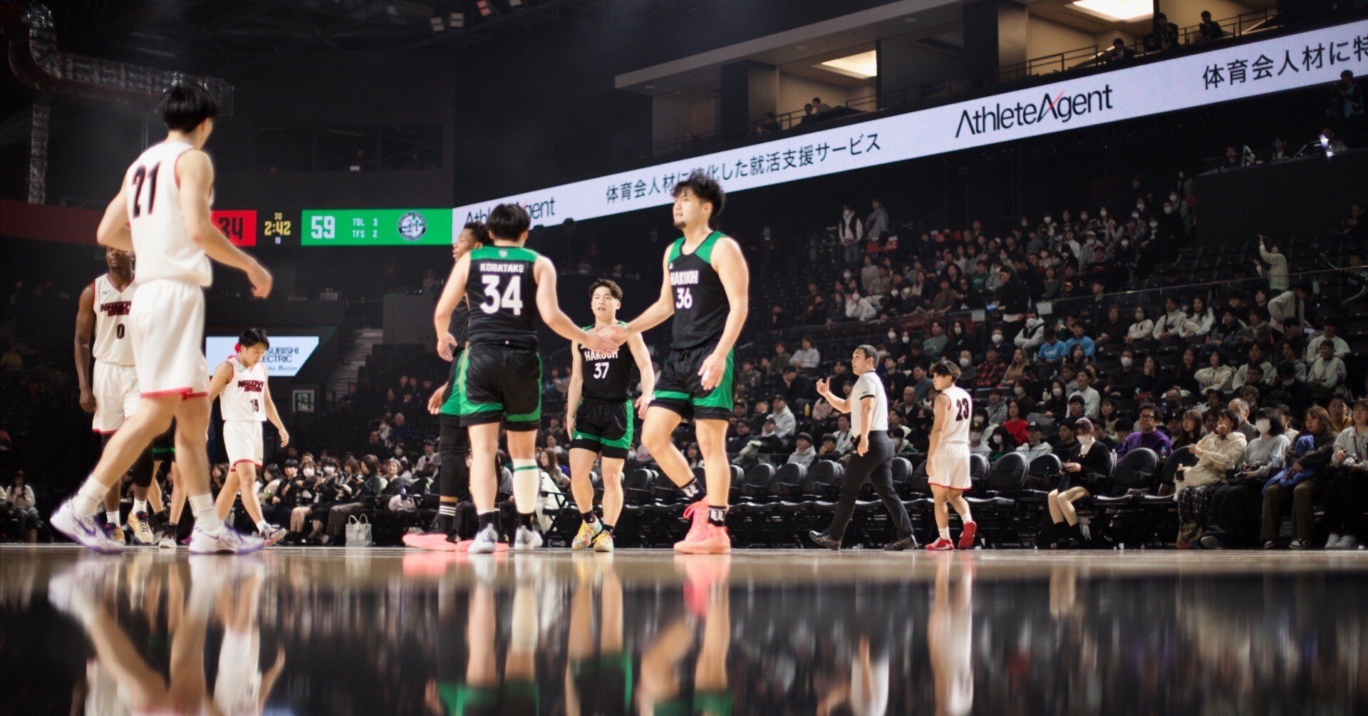 インカレバスケ2024 白鴎大学 網野友雄、小畠一真、ポーグ健 「絶対に