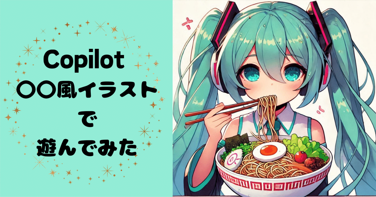 桃子　ダンゴ　子だくさん　ドローイング　イラスト　ペット あき地次の主役はハム松🐹というわけで、 ハム松って誰やねんな