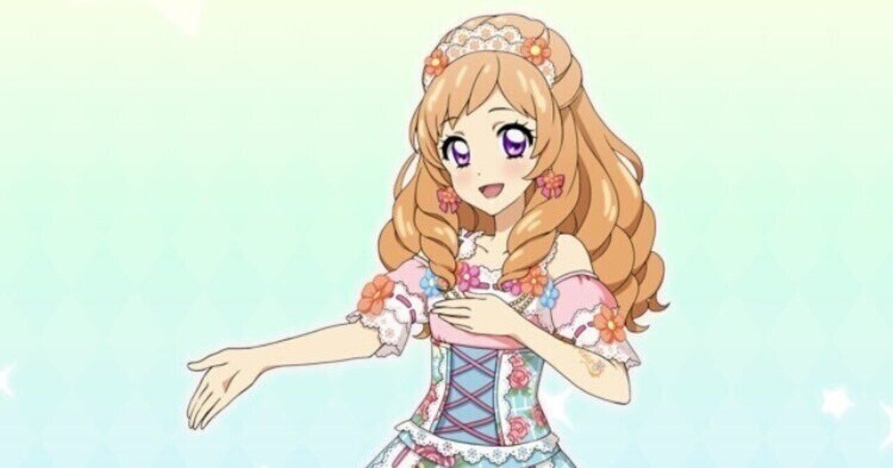 Amazon.co.jp: アイカツ BIGアクリルスタンド 風沢そら姫里