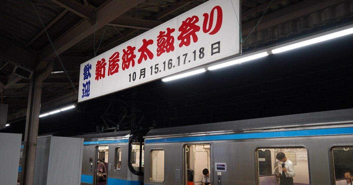 温故知新」を大切に取り揃えられた、心を動かす商品の数々／しずくや