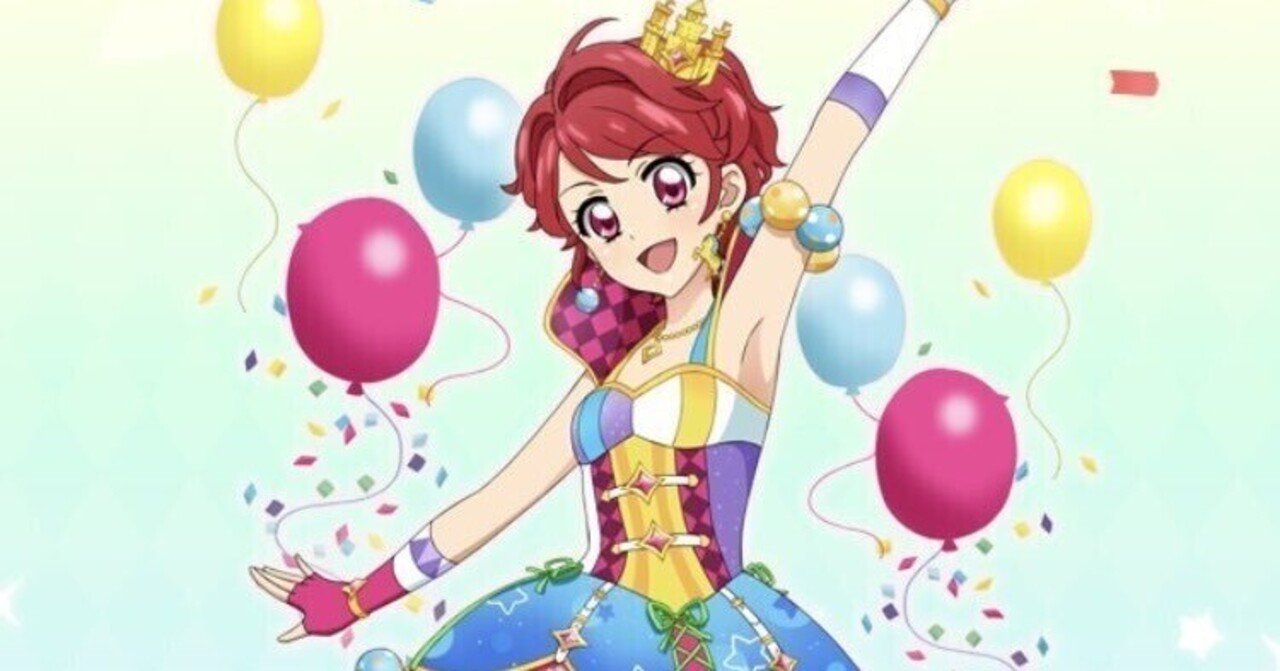 オールアイカツミュージアム　星みくじ　　一ノ瀬かえで hq720.jpg?sqp=-