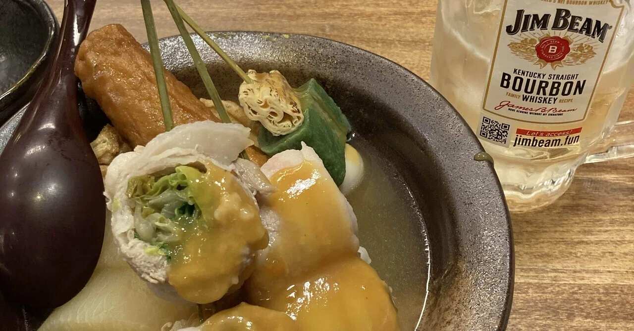 株主優待】とことん飲みたい気分だったので、おらが蕎麦のハイボール
