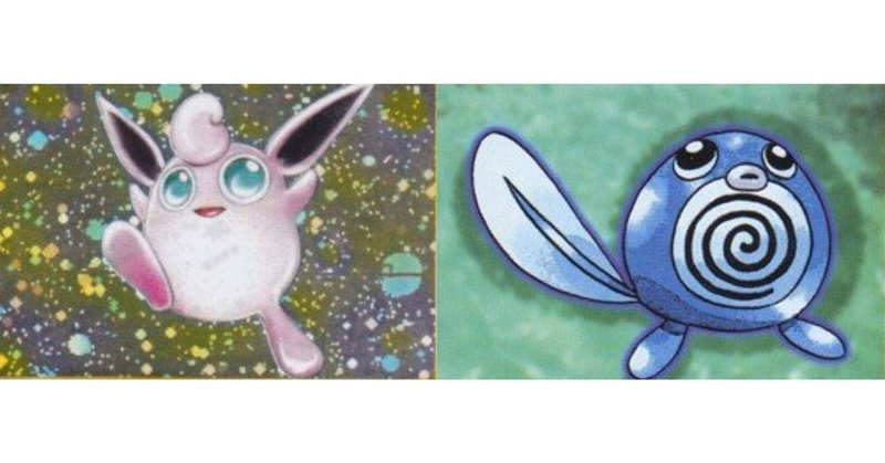 ポケモンカードgbデッキ解説 ナミダのともだちデッキ うっど Note