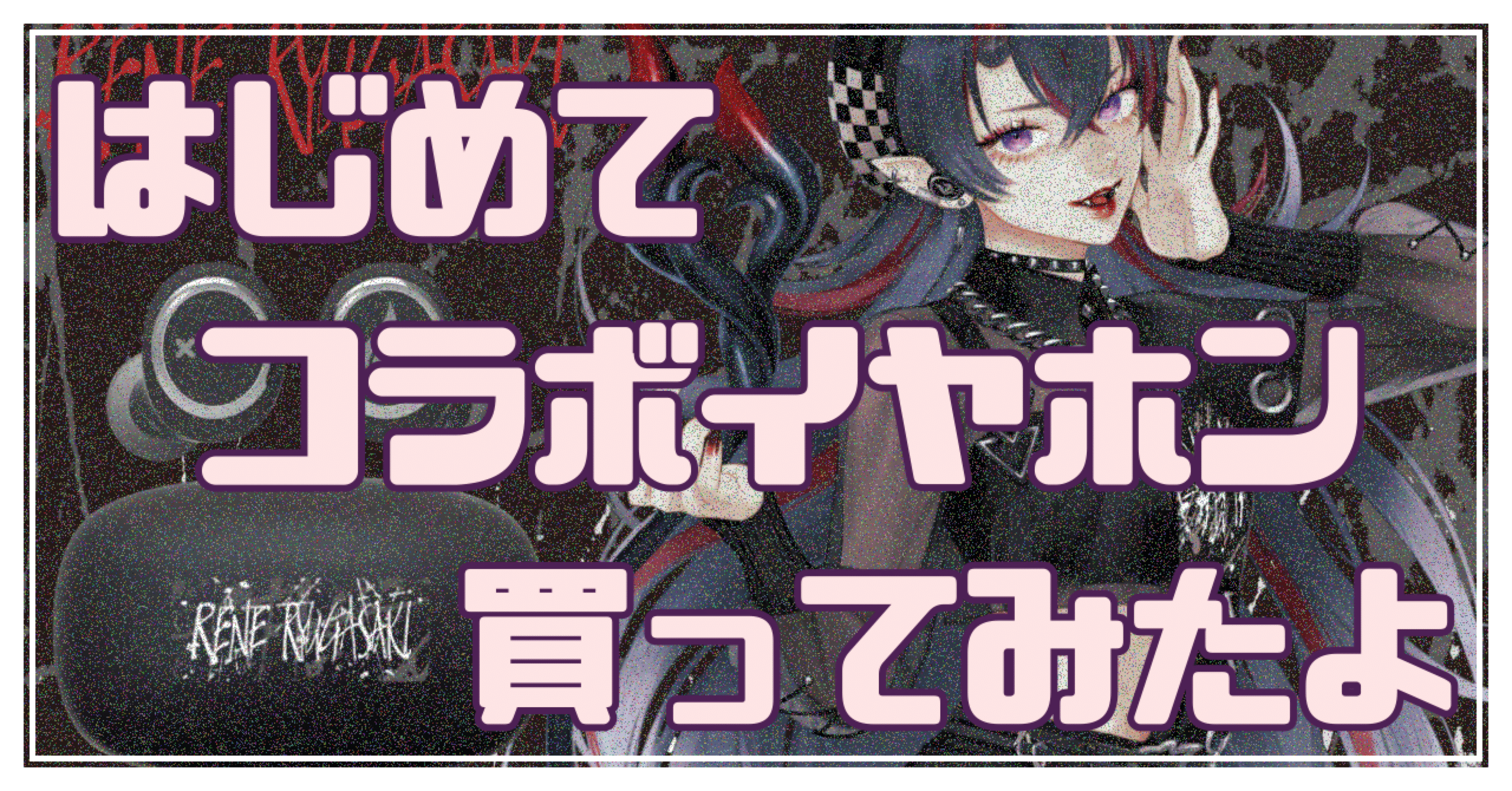 2724933d2171b57910ba444656c250