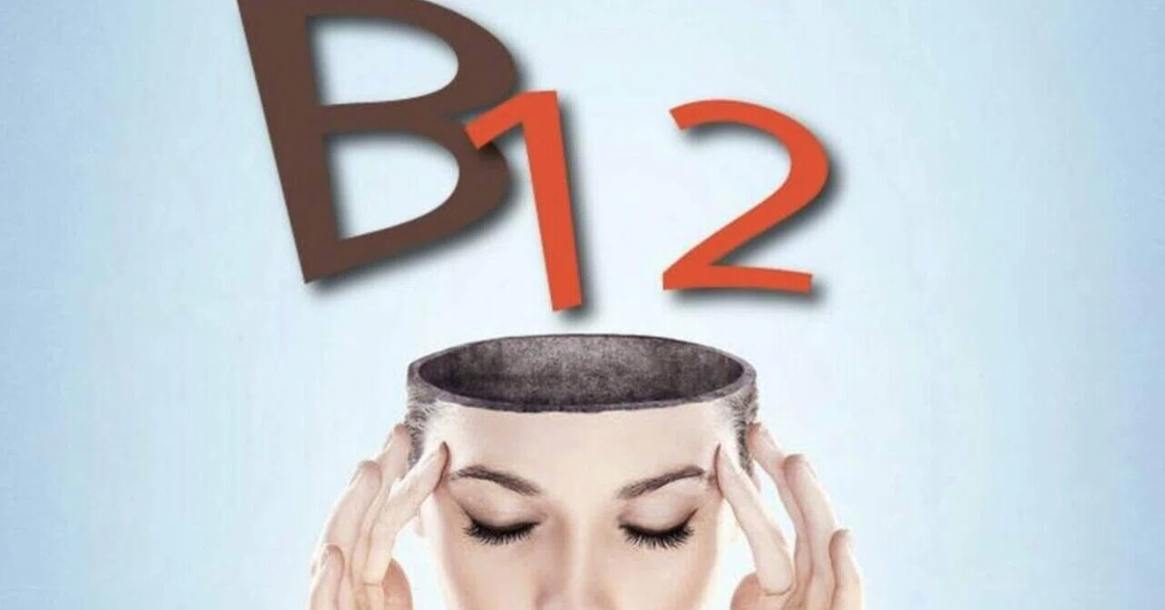 ビタミンB12欠乏症と脳の健康