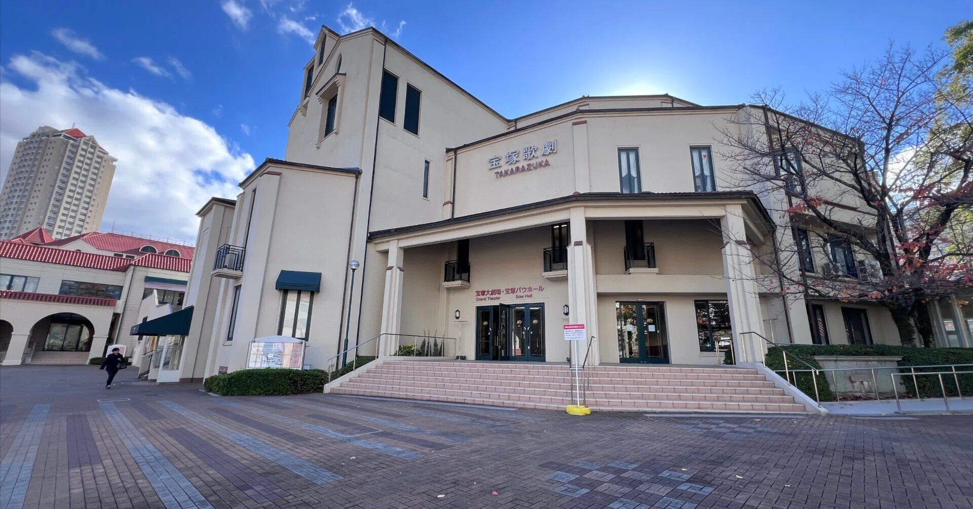 2024 Takarazuka Revue 110th Anniversary! Looking Back at an