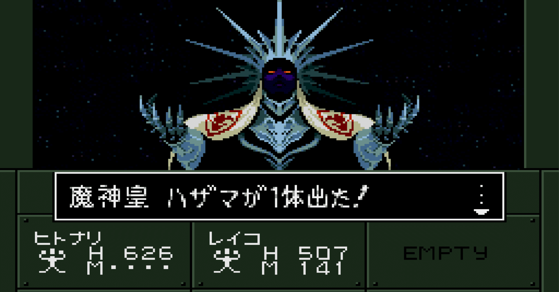 僕はハザマを愛している【メガテンifクリアレビュー】｜すっぴんアラハバキ