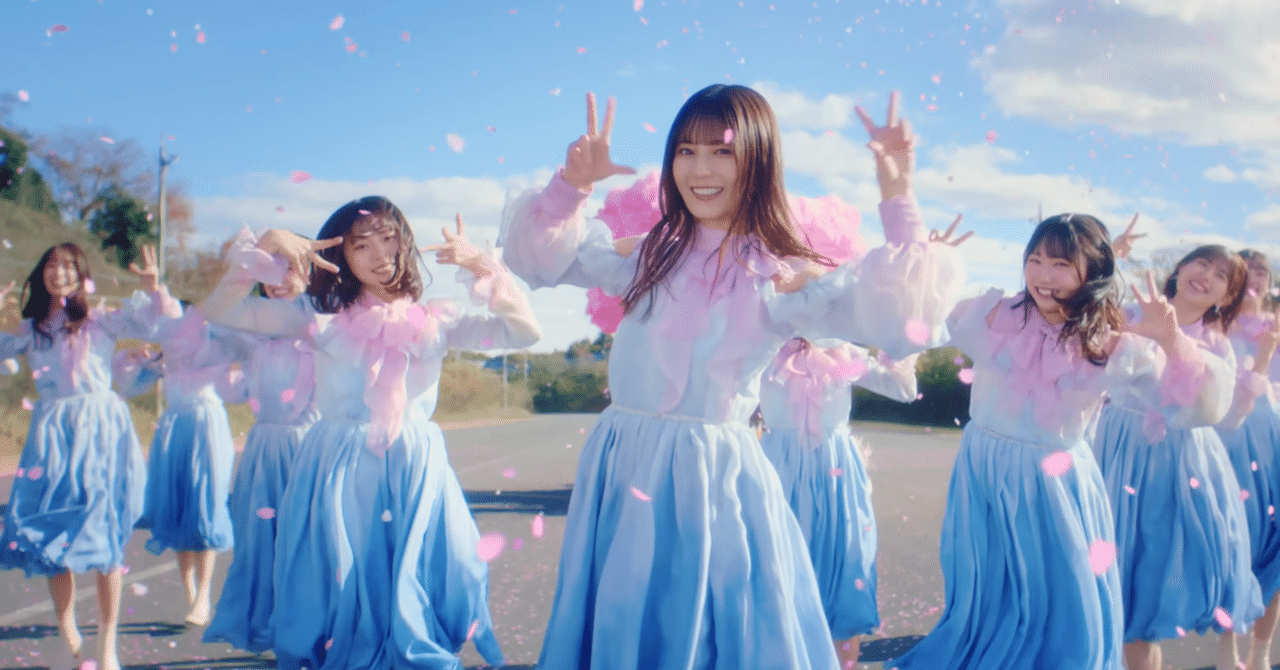ロケ地】日向坂46「卒業写真だけが知っている」ミュージック