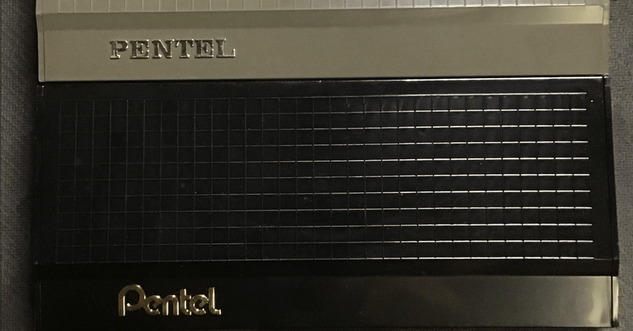 最初期型メカニカと中期型メカニカの違い｜Noir_