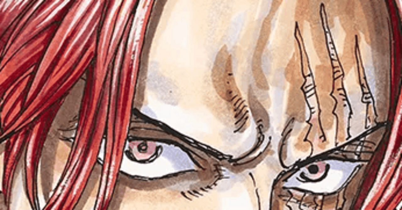 読むと0.01%だけ上達する赤シャンクスまとめ.part2｜くろうさぎ🐰