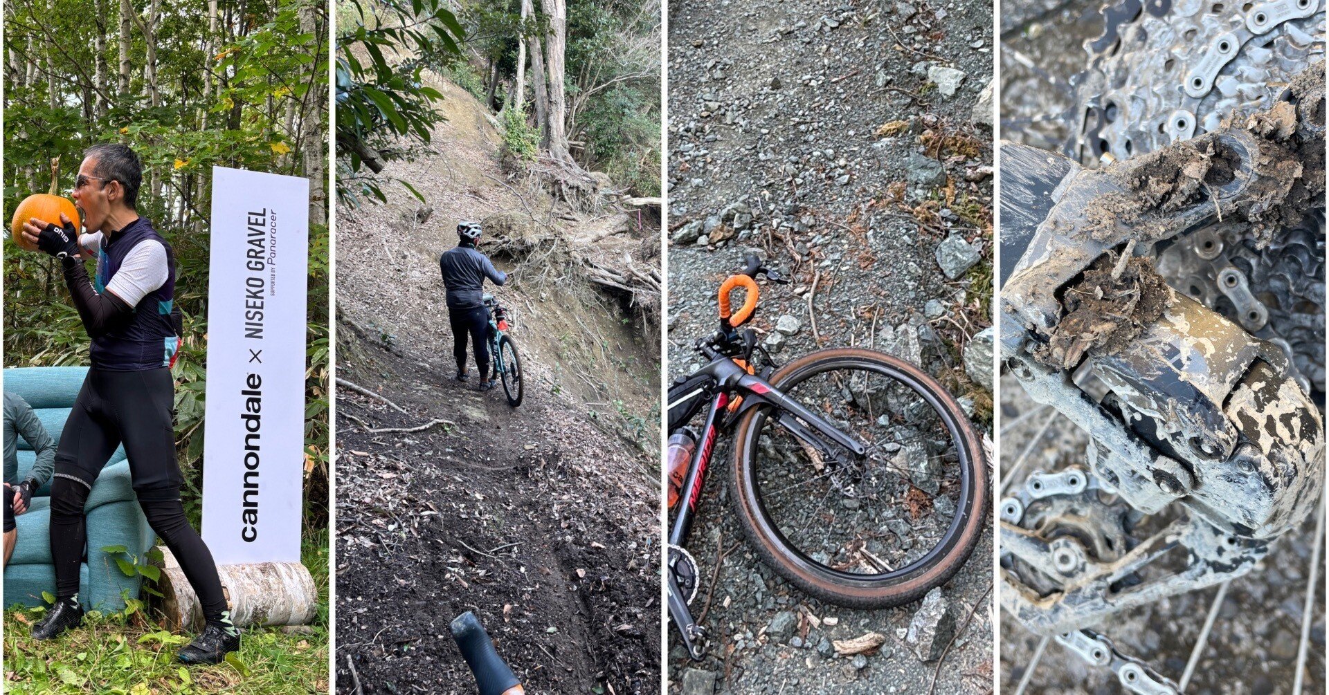 2024 ベストライド｜Ride Eat Sleep Repeat!