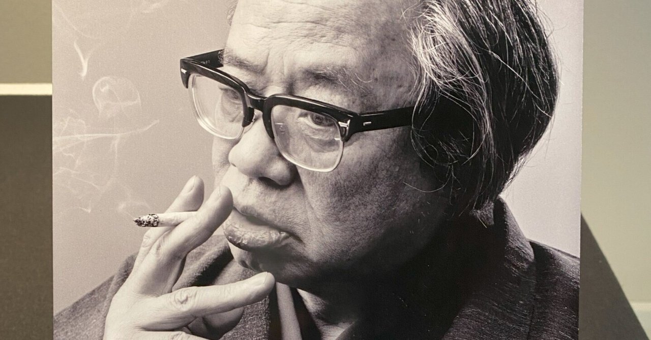 鑑賞日記「特別陳列 ミステリー 小説の中に考古学が登場する件