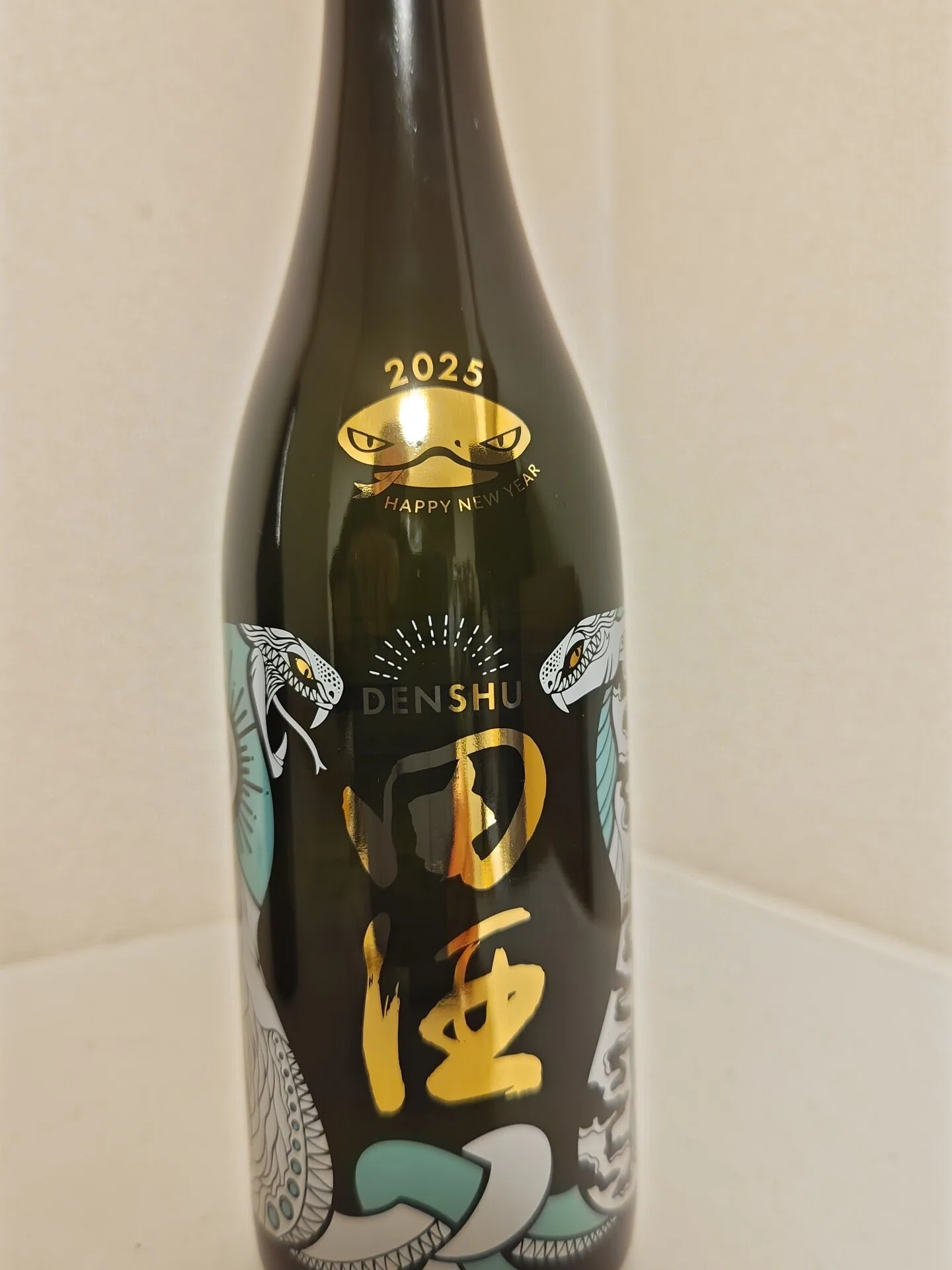 　干支ラベル　2000 SUNTORY（サントリー） サントリーウイスキー オールド 干支ラベル