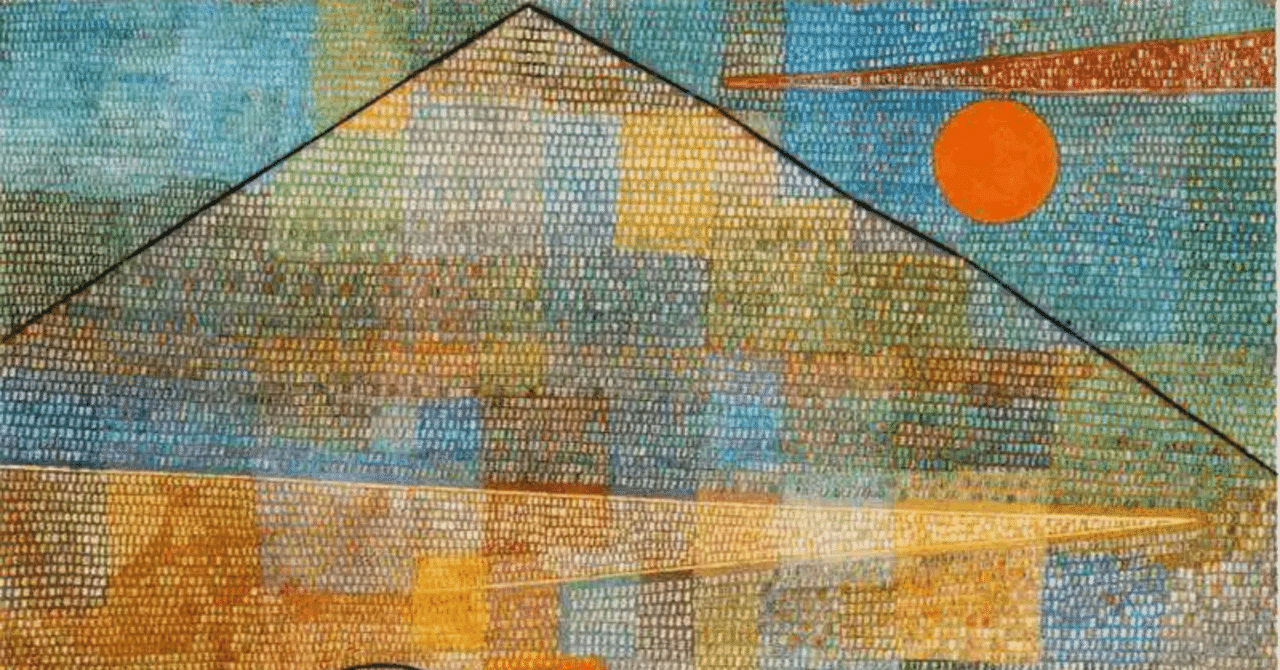 パウル・クレー、Paul Klee、【この星はお辞儀をさせる】