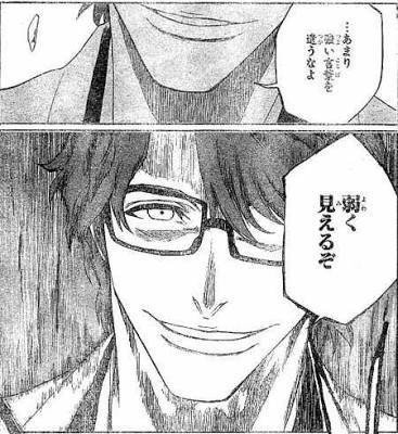 理想と現実 King Kappas Note