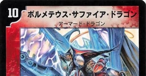 e51e44db11e9898140120174de6ac1