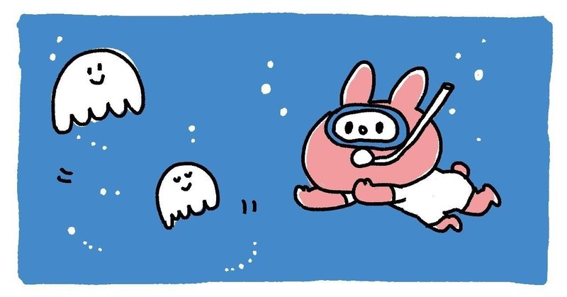 CISA」の人気タグ記事一覧｜note ――つくる、つながる、とどける。