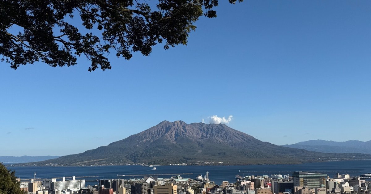 鹿児島Rise of the Ronin(ライズオブローニン)薩摩藩聖地巡礼 鹿児島Rise of the Ronin(ライズオブローニン)薩摩藩聖地巡礼