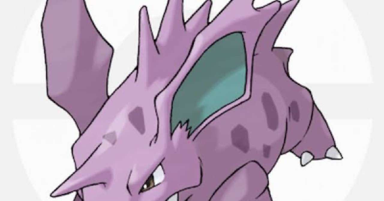 ニドリーノはポケモン界の サバエモン Note