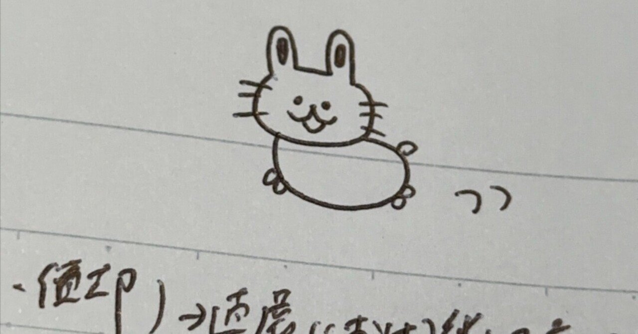 不動産鑑定士試験の民法対策|エルク 不動産鑑定士試験の民法対策|エルク